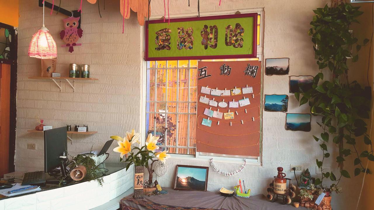 Lushan Xiangting Tea Homestay Ренай Экстерьер фото
