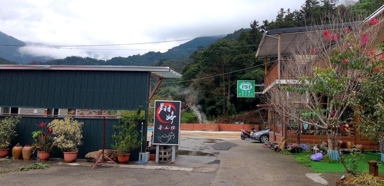 Lushan Xiangting Tea Homestay Ренай Экстерьер фото